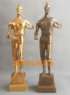 祖师站像人物摆件风水铜器