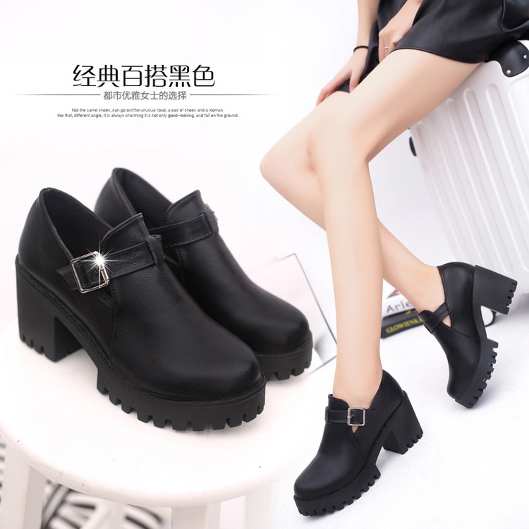 Chaussures de printemps - Ref 918275 Image 1