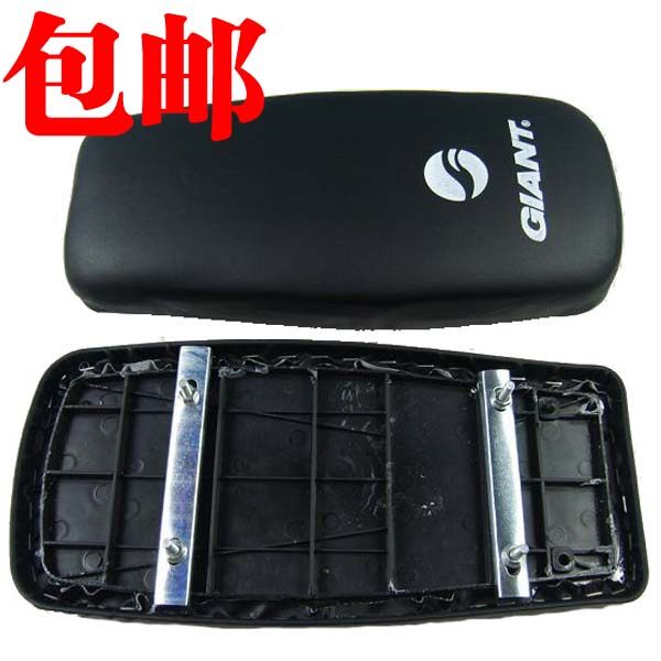 Selle de vélo - Ref 2347049 Image 1