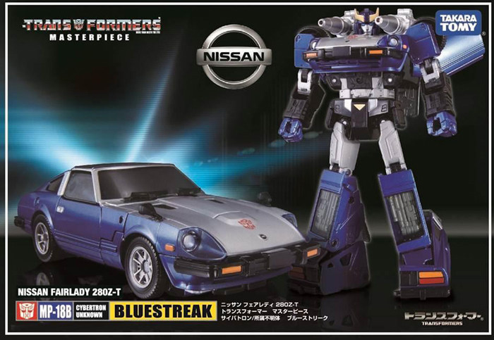 变形金刚 TAKARA TOMY 大师级 MP-18B 蓝霹雳 限定版 正版 盒装