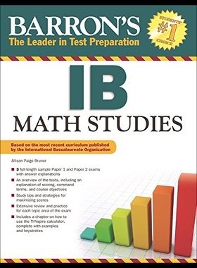 【预售】Barron's Ib Math Studies