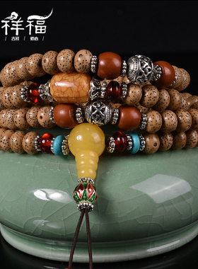 福祥福老星月菩提108手串男士 陈籽星月佛珠手链女士颗颗正月原创