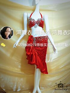 2016年新款 鸿舞衣肚皮舞服装 私人专属设计师 您 鼓舞 专业定做