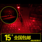 Selle de vélo - Ref 2349562 Image 33