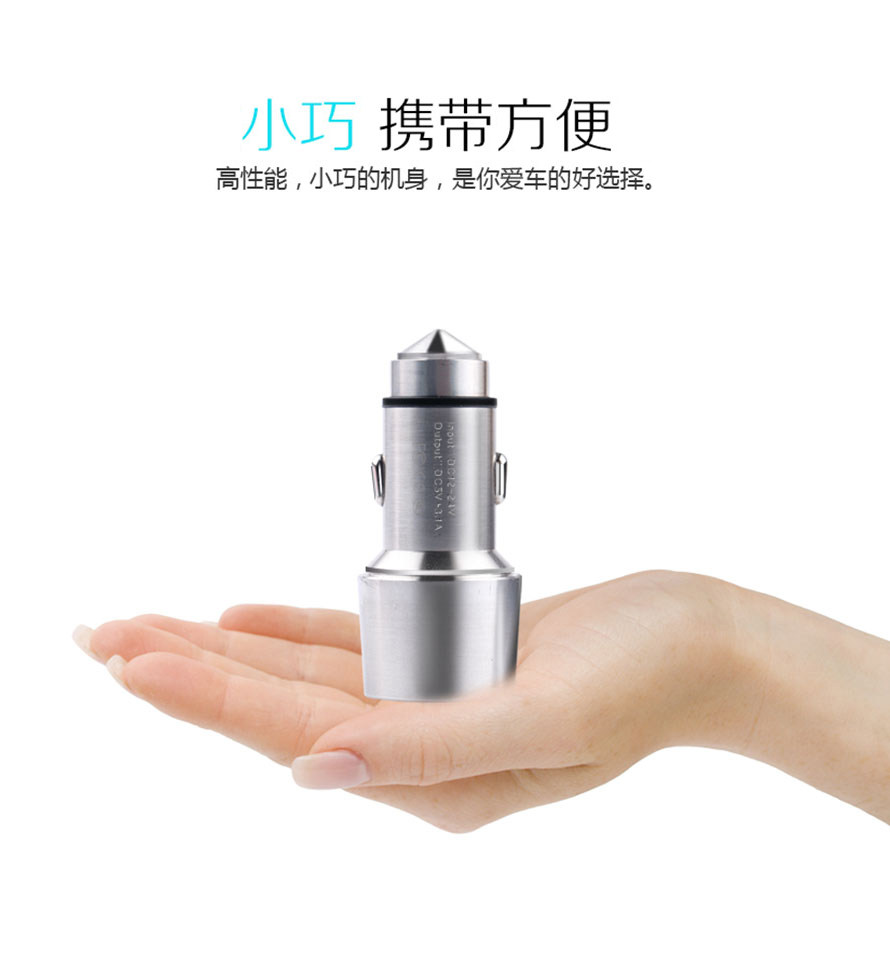 chargeur 2.1A, 2A - Ref 1299683 Image 1