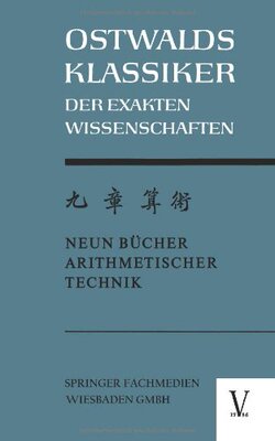 【预售】Chiu Chang Suan Shu / Neun Bucher Arithmetisch...