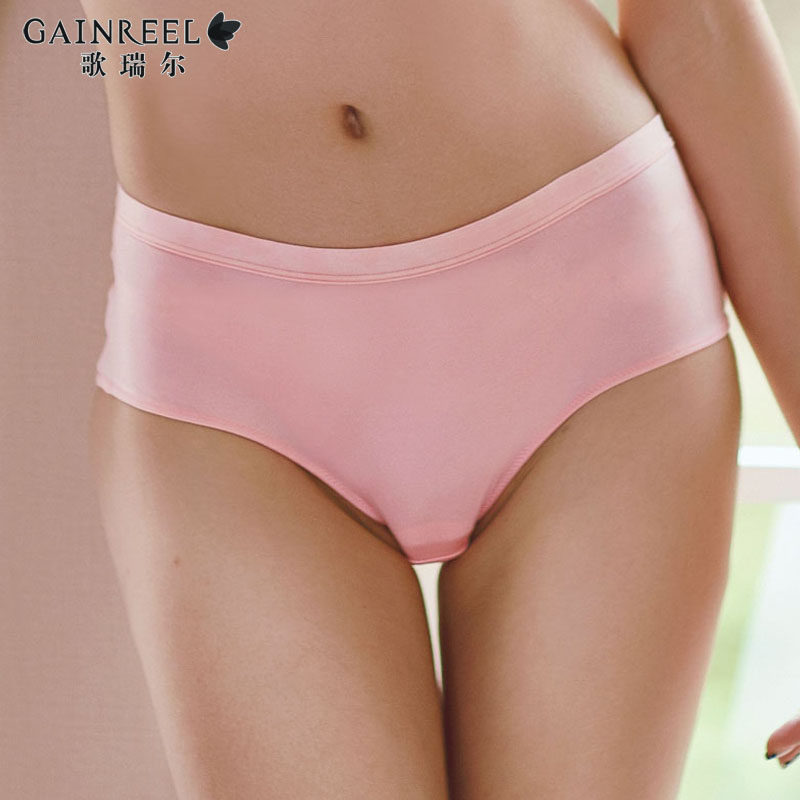 Slip jeunesse GAINREEL BWP16250 - Ref 665471 Image 1