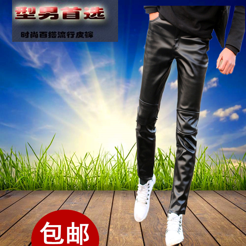 Pantalon cuir homme - Ref 1488321 Image 1