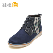 New leisure shoe shoebox2015 winter low tidal flat bottom tube short boots lace cowboy boots 1115515066