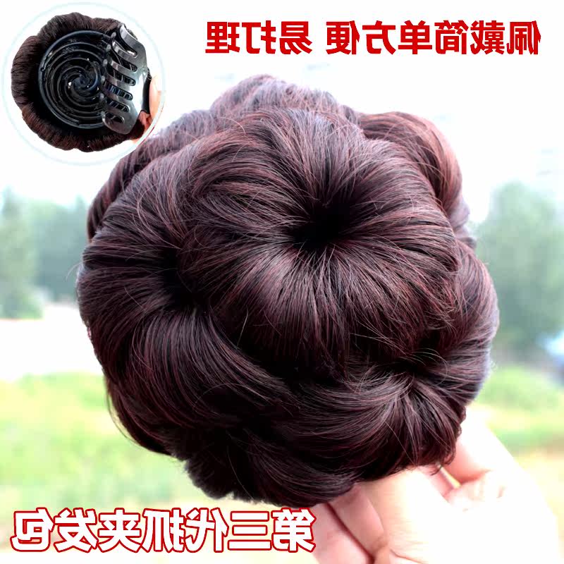 Extension cheveux - Chignon - Ref 231780 Image 1