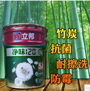 立邦漆净味120竹炭五合一 抗甲醛净味环保无添加 15升涂料 乳胶漆图片