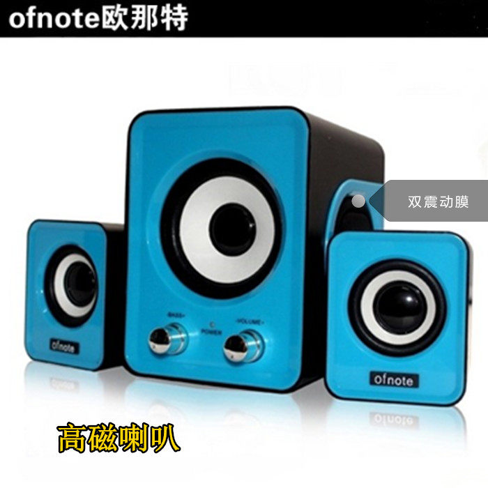欧那特2.1声道立体笔记本音响台式电脑usb震膜外接小音箱重低音炮