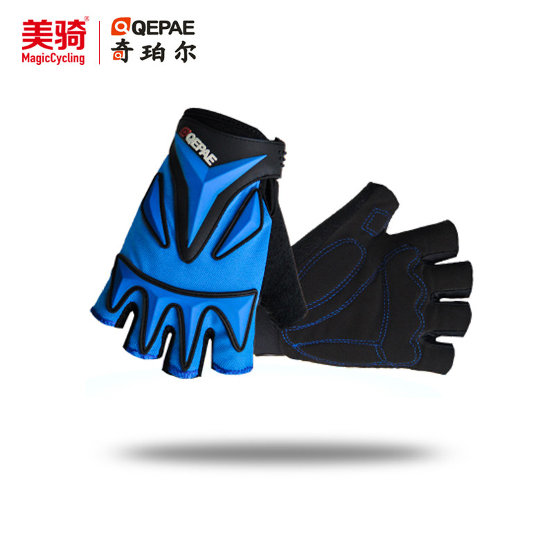 Gants pour vélo mixte QEPAE - Ref 2240372 Image 1