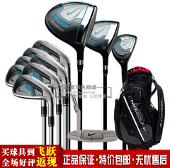 Sac de golf - Ref 39226 Image 27