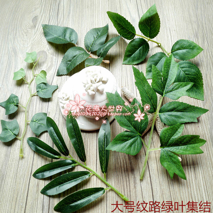 diy手工素材森系绿色叶子秋色叶仿真绢布叶 尤加利 发财叶玫瑰叶