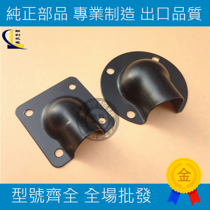 汽油发动机配件168F170F188F190F GX160GX390消声器导流罩 转向器