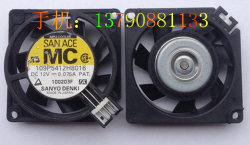 原装正品CPU散热风扇Sanyo/三洋 109P5412H8016 DC12V 0.075A 电脑硬件/显示器/电脑周边 散热器/风扇 原图主图