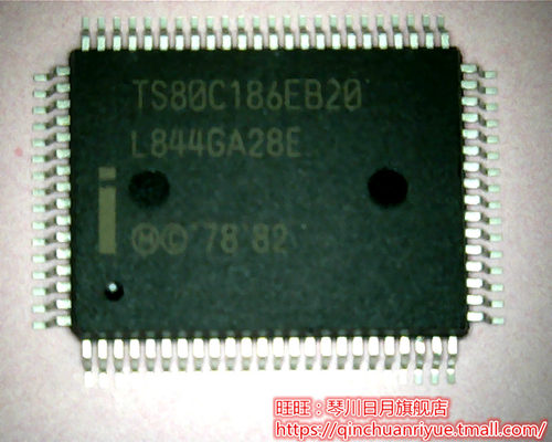 TS80C186EB20   全新现货 一个起售