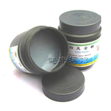 Tenue infirmière - Ref 1864866 Image 33