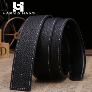 包邮 H皮带光带身男女无扣腰带头层牛皮青年无头裤 带3.2cm3.8cm