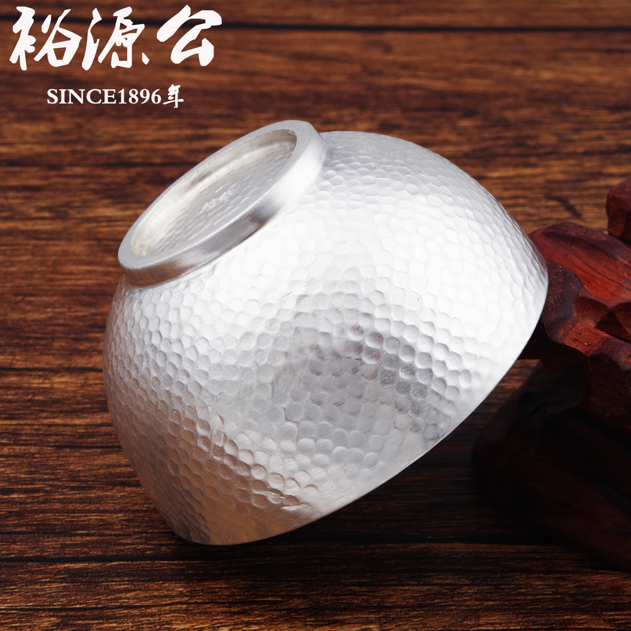 999纯银多少钱一克