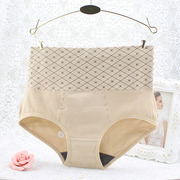 Slip Moyen-âge en La fibre de bambou - Ref 645264 Image 53