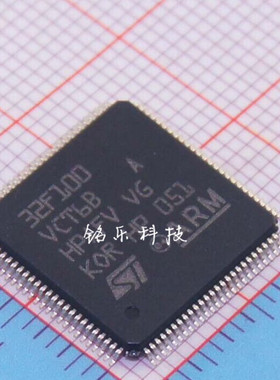 可提供ST代理证 专卖STM单片机 全新质量保证STM32F100VCT6B