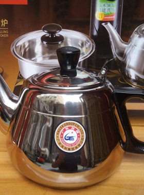 金灶配件电磁炉食品级茶具烧水壶
