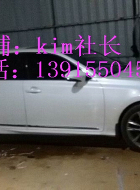 雷克萨斯GS250 GS350 GS200t 改装专用车门镀铬装饰亮条 车身饰条