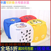 Chauffe tasse USB - Ref 392754 Image 28