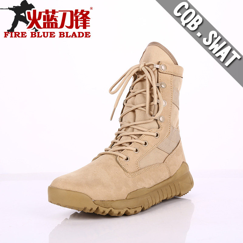 Bottes militaires - amortissement - Ref 1398536 Image 1