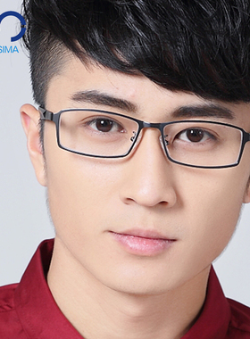 全框近视眼镜框男全框钛合金商务配眼镜近视眼镜架成品近视镜0325