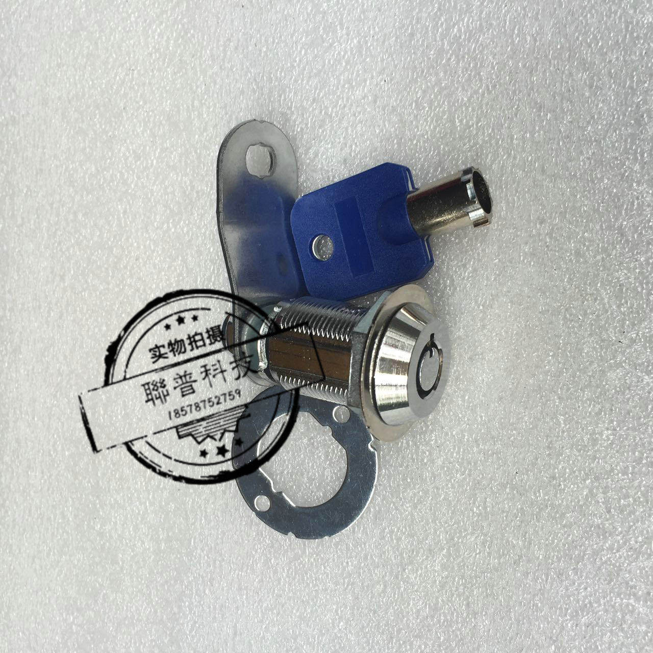 游戏机配件电玩游戏机门锁 6086门锁长锁短锁拍两锁配一把钥匙