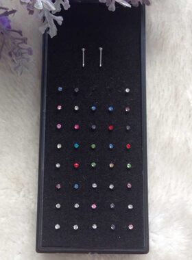 热卖防过敏医用钢进口捷克水钻耳钉鼻环鼻钉2MM（40只）一盒包邮