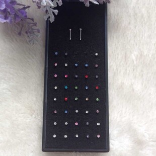 热卖防过敏医用钢进口捷克水钻耳钉鼻环鼻钉2MM（40只）一盒包邮