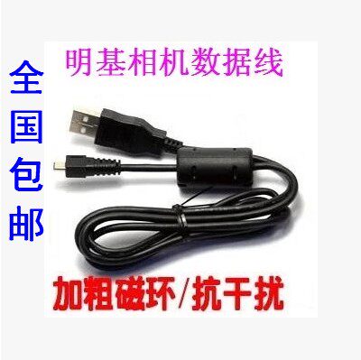 BENQ明基 LR100 LT100 GH200 GH205 P1410 LS200 L1020相机数据线