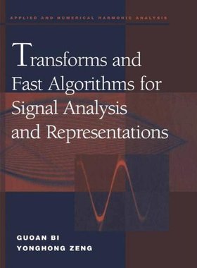 【预售】Transforms and Fast Algorithms for Signal Anal...