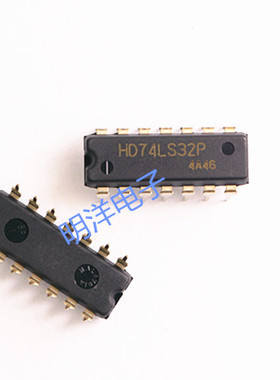 HD74LS32P  74LS32 日立 全新原装 DIP-14  2输入端四或门