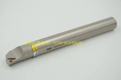特价清仓原装正品EGO高品质内孔车刀杆EGO S20Q-STUCR11