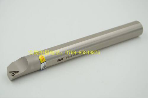 特价清仓 正品EGO