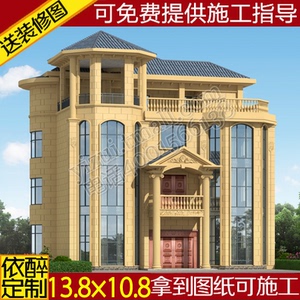 四层简欧带旋转楼梯别墅图纸农村自建房设计图建筑三层半方案图
