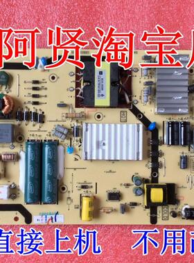 实物L42E5700A-UD电源板40-E391C0-PWG1XG 81-PE391C0-PL200AA