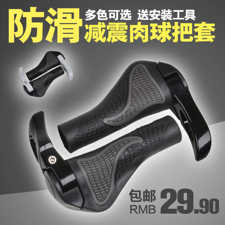 Poignées de vélo SAHOO - Ref 2338611 Image 1