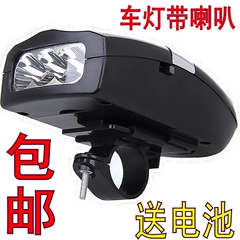 Lumière vélo - phare - Ref 2397711 Image 13