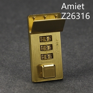 密码 锁 Amiet 皮具锁 Z26316 箱包 瑞士原产