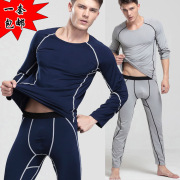 Sous-vêtement thermo jeunesse WANGJIANG sexy en autre - Ref 750027 Image 11