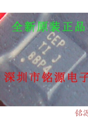 铭源盛 全新原装 ADS8319IDRCR ADS8319IDRCT 丝印CEP SON10 芯片