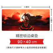 现货约会大作战狂三士道十香折纸四糸乃 动漫超大桌垫键盘鼠标垫