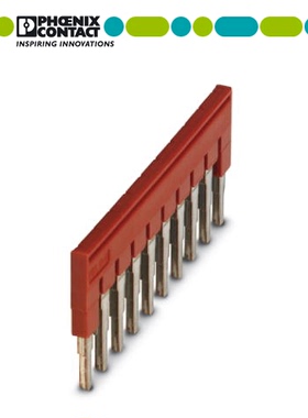 正品德国菲尼克斯 FBS10-6 插拔式桥接件 3030271短接条10位