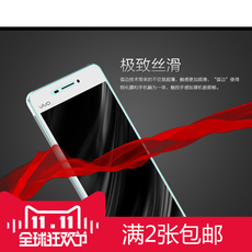 Connecteur pour téléphone portable - Ref 321435 Image 12